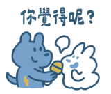 890321716