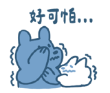 890321720
