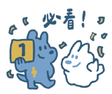 890321721