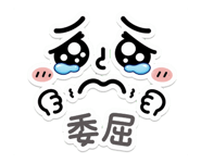 890323590