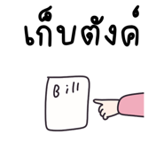890326403