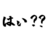 890329425