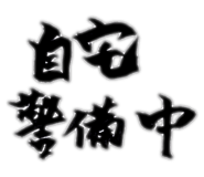 890329427