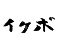 890329428