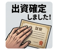 890330993