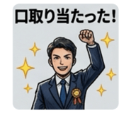 890330995
