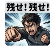 890331003