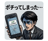 890331004
