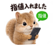 890331115
