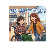 890331450