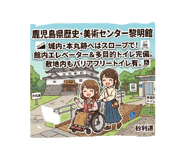 890331456