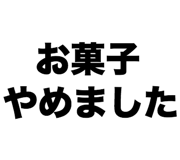 890336426