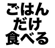 890336429