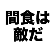 890336430