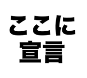 890336431