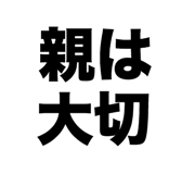 890336438
