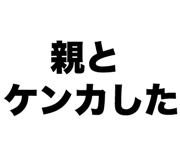 890336440