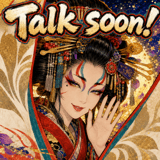 890337860