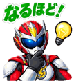 890341199