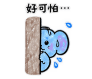 890351477