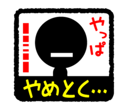 890368