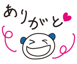 8903829