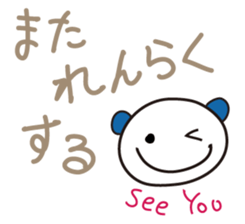 8903830