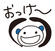 8903831