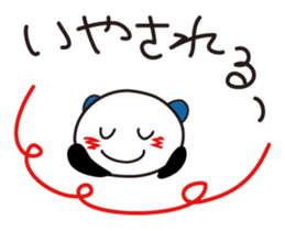 8903835