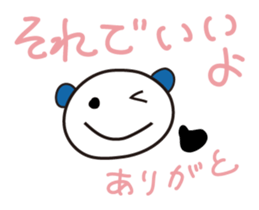 8903838