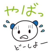 8903839