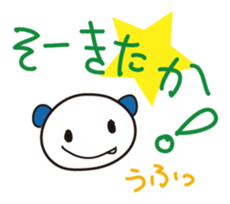 8903840