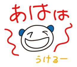 8903841