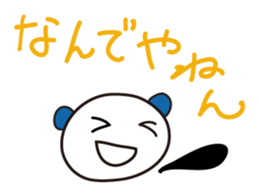 8903842