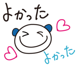 8903845