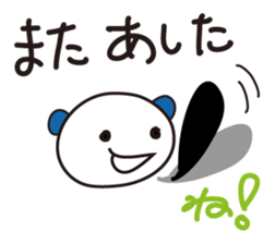8903851