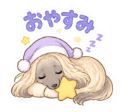 890385122