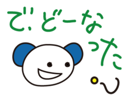 8903852