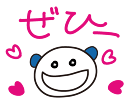 8903853