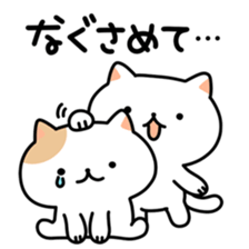 8903865