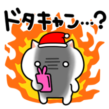 8903895