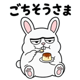890393592
