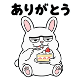 890393596