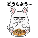 890393598