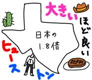 890393838