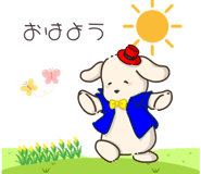 890394361