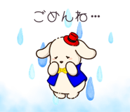 890394367