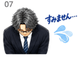 890394399