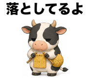 890394568