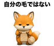 890394589